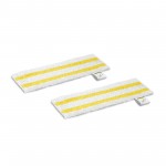 Комплект универсални падове за парочистачка Karcher SC Easy Fix
