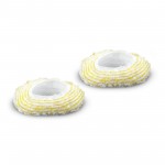 Комплект кърпи за кръгла четка Karcher SC Easy Fix
