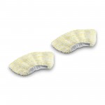 Комплект кърпи за ръчна дюза Karcher SC Easy Fix