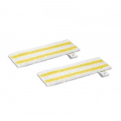 Комплект универсални падове за парочистачка Karcher SC Easy Fix