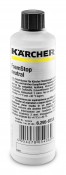 Обезпенител Foam Stop неутрален(125 ml)