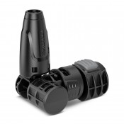  Регулируем струйник Karcher VJ 24 HANDHELD