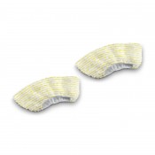 Комплект кърпи за ръчна дюза Karcher SC Easy Fix